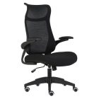 Ergonómikus forgószék F05992