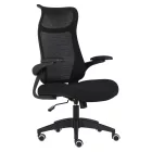 Ergonómikus forgószék F05992