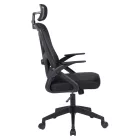 Fekete forgószék F11857