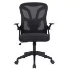 Fekete irodai szék F11858