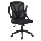 Fekete irodai szék F11858
