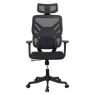 Hálós irodai szék F17569