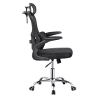 Fekete irodai szék F17570