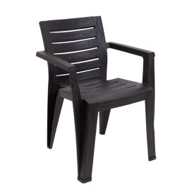 Műanyag kerti szék 1174991904