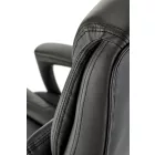 Ergonómikus irodaszék 2010001200130
