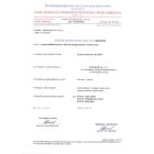 Ergonómia szék 2010001203711