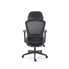 Egészséges irodai szék 2010001203728