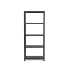 Műanyag kerti tároló 180286125