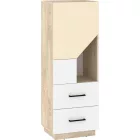 Pax-237 alacsony könyvespolc