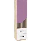 Pax-243 tölgy könyvespolc