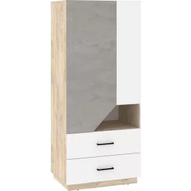 Pax-426 akasztós gardróbszekrény