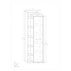 Rio-602 magas keskeny szekrény