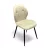 Fémvázas étkezőszék Bézs T28757-2-6972