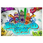 Fotótapéta - Gördeszkás csapat